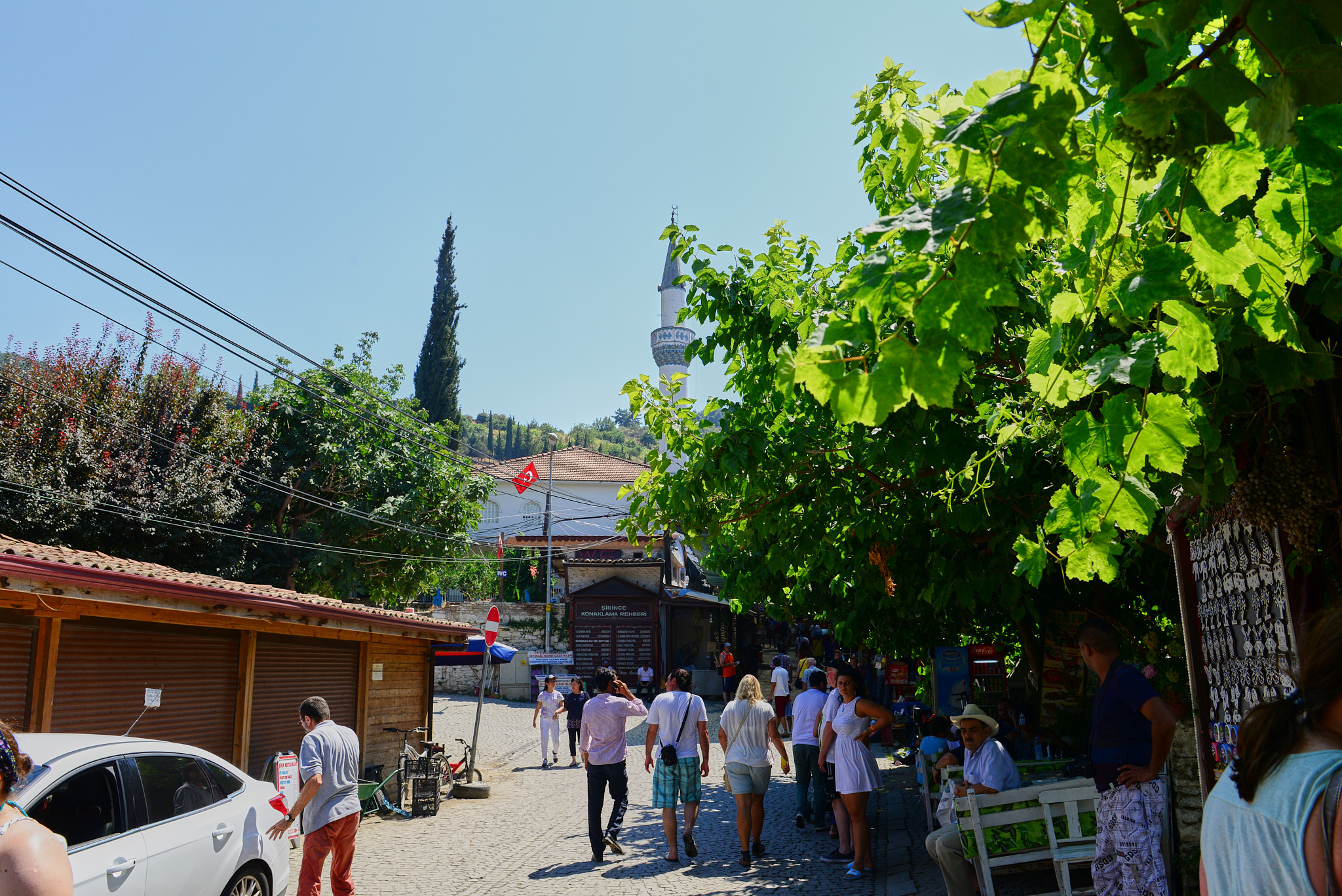 584 쉬린제 마을